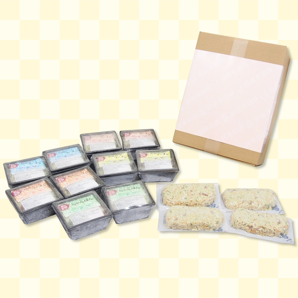 冷凍ミニラーメンBOX (ラーメン5種＆チャーハン)【MFr-12】｜旨訶