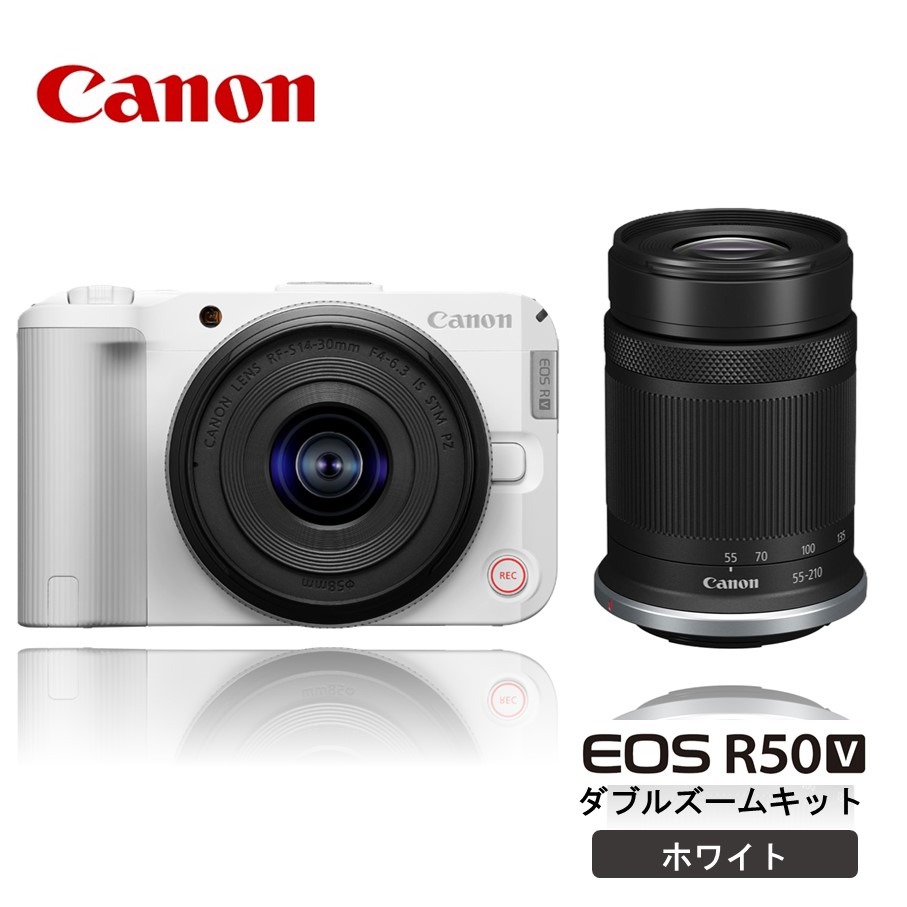 Canon】 キヤノン ミラーレス カメラ EOS R50V ダブルズームキット