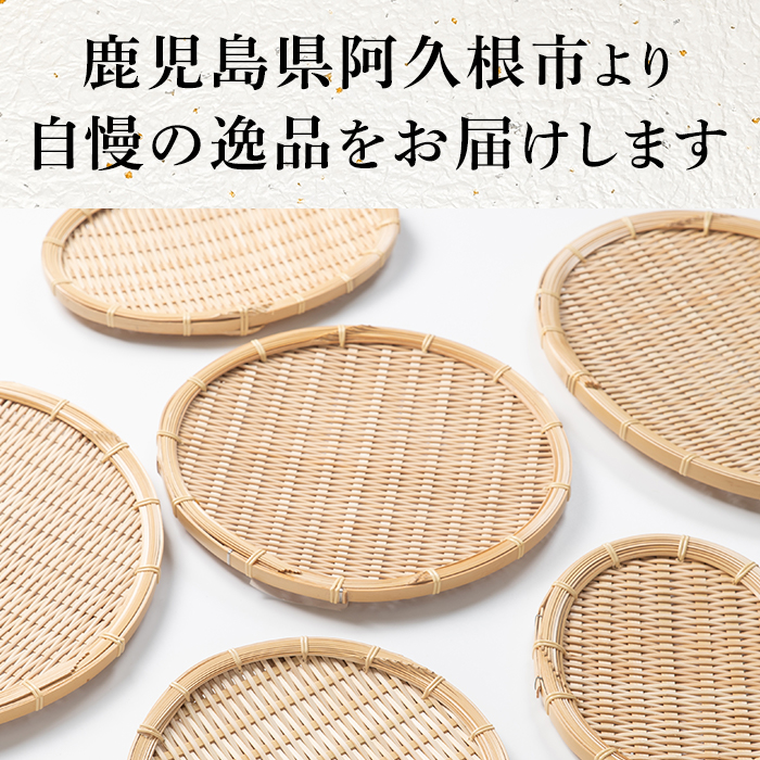 fa26ef0e-69f8-4bd2-9485-