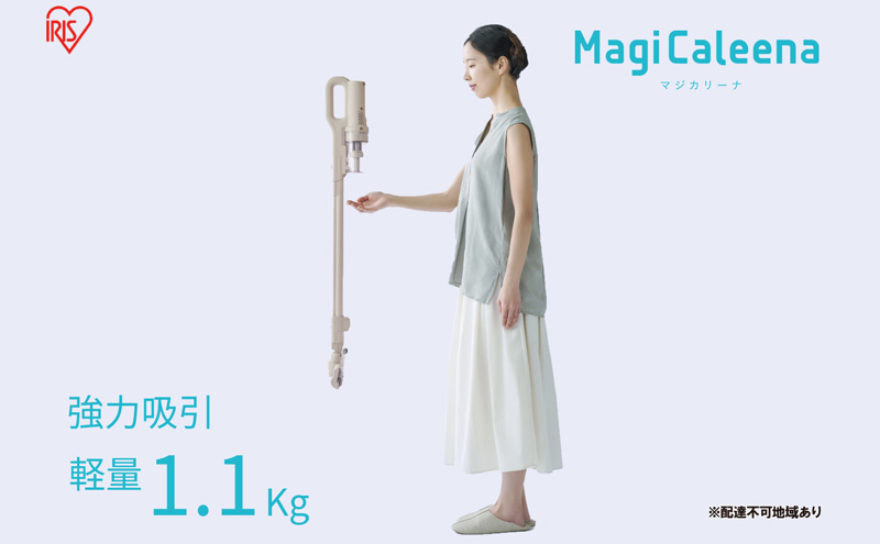 廃盤】掃除機 スティッククリーナー MagiCaleena コードレス SCD-123P
