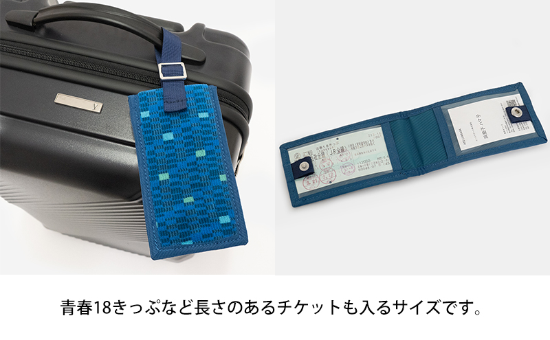 N700系typeA 東海道新幹線 モケットハードスーツケース MIDDLE No