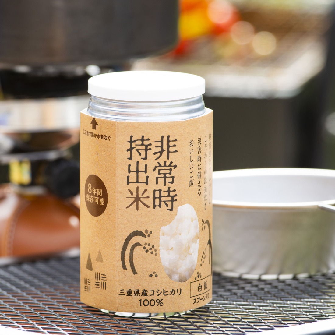 fad18750-352e-4fec-b890-