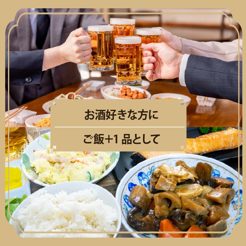 味噌汁 市川園 しじみ みそ汁 1箱 12P 5箱 セット 加工食品 レトルト