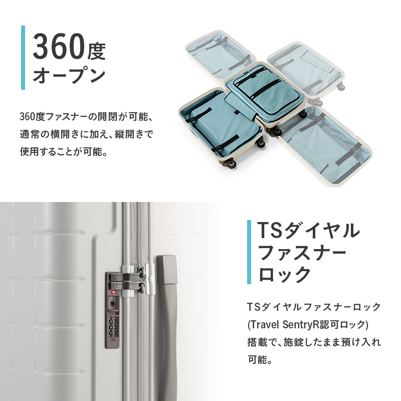 PROTeCA 360G4 02423(03コズミックネイビー) 71L プロテカ スーツ
