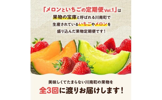 いちごメロン♪様3点おまとめ商品。:°ஐ..♡* いちごメロン様 リクエスト 10点 まとめ商品 - メルカリ