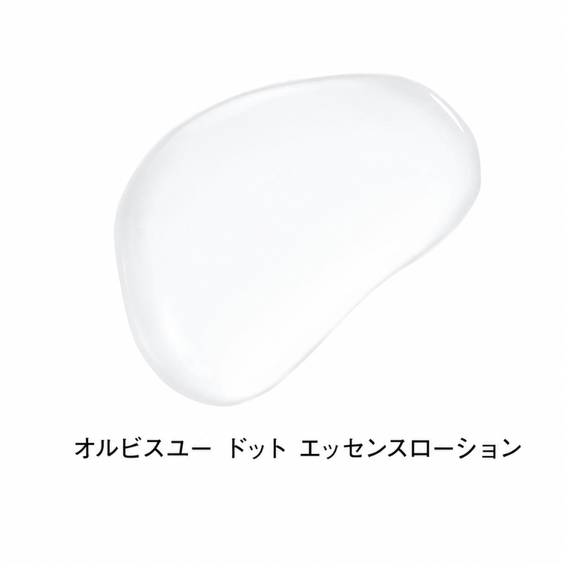オルビスユー ドット エッセンスローション 化粧水 ボトル（静岡県袋井