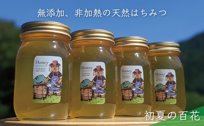 とち　もち　特選　生はちみつ　非加熱　各600g　国産ピュア とち もち そば 特選 生はちみつ 非加熱 各300g 国産ピュア - メルカリ