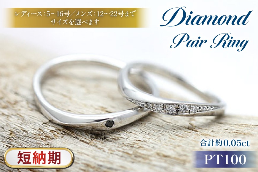 fccd0424-8c19-4480-a7d2-