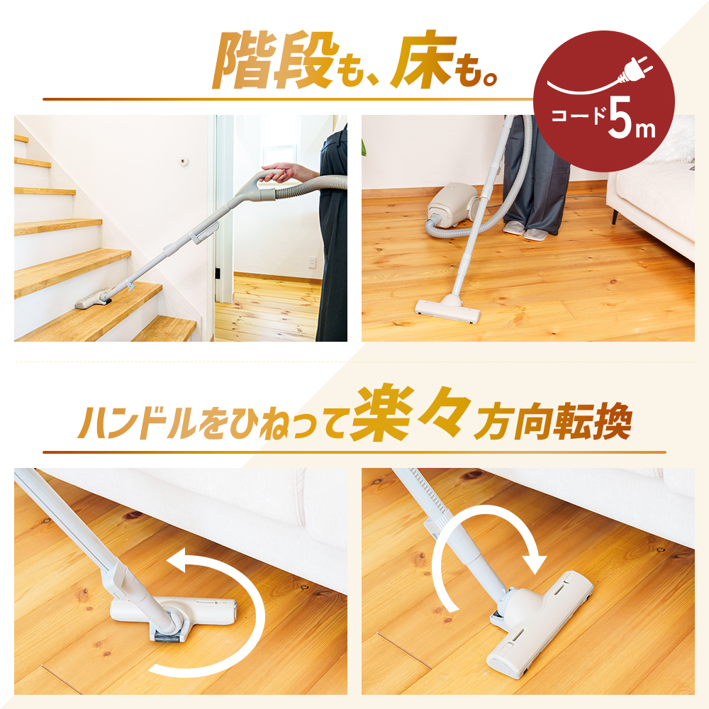 クリーナー YAMAZEN 山善 手元スイッチ 紙パッククリーナー EC-KRT31