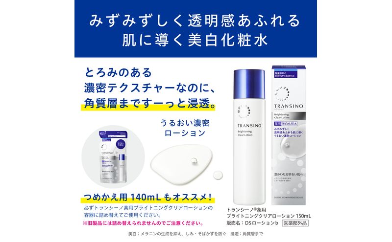 fd397583-3a7a-4e69-9b32-