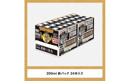 fd3d03a7-2d35-4cc9-92b2-