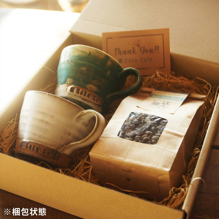 お洒落人気カフェ「咲くカフェ」の【Gift】コーヒー Box B グレー