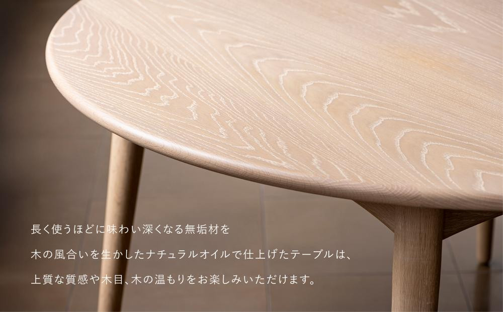 高島屋選定品】＜FILE FURNITURE WORKS＞ラウンドダイニングテーブル