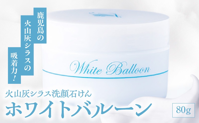 石ちゃん品 オーバーサイズハイスピードプーリー【92mm】14.3度【スーパーDIOZX