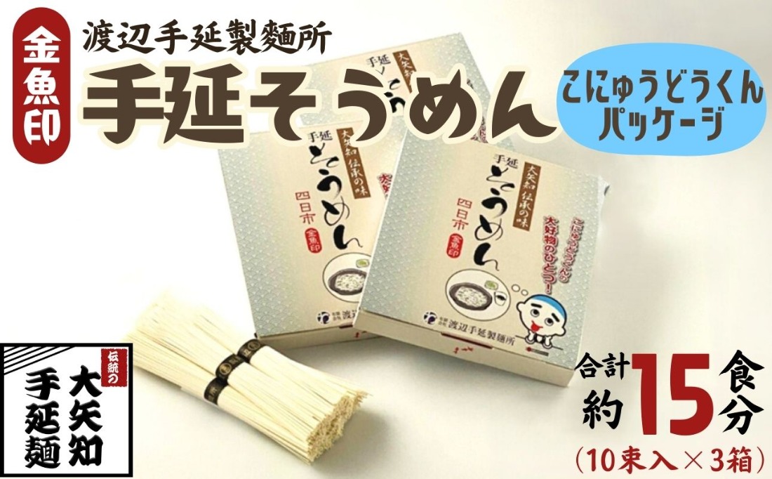 fe6ab66c-3fde-4e28-9e82-