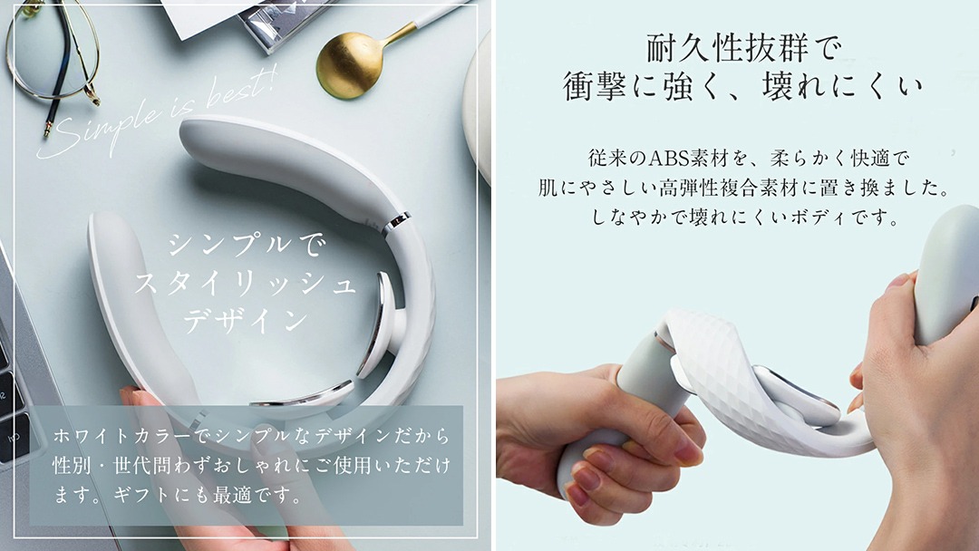 ミライエ　miraie EMS NECK Facial セット　ネック ミライエ miraie EMS NECK Facial セット ネック