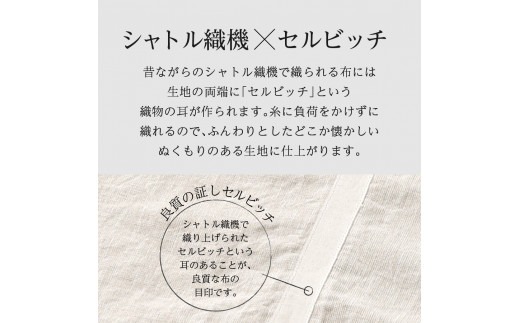 自然素材100％ 高品質 リネン 藍染 シーツ＆掛け布団カバーセット