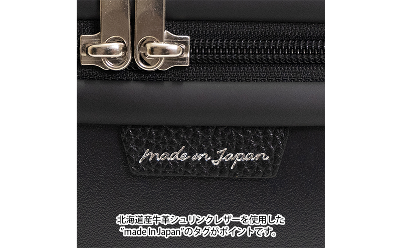 N700系typeA 東海道新幹線 モケットハードスーツケース 61L MIDDLE No