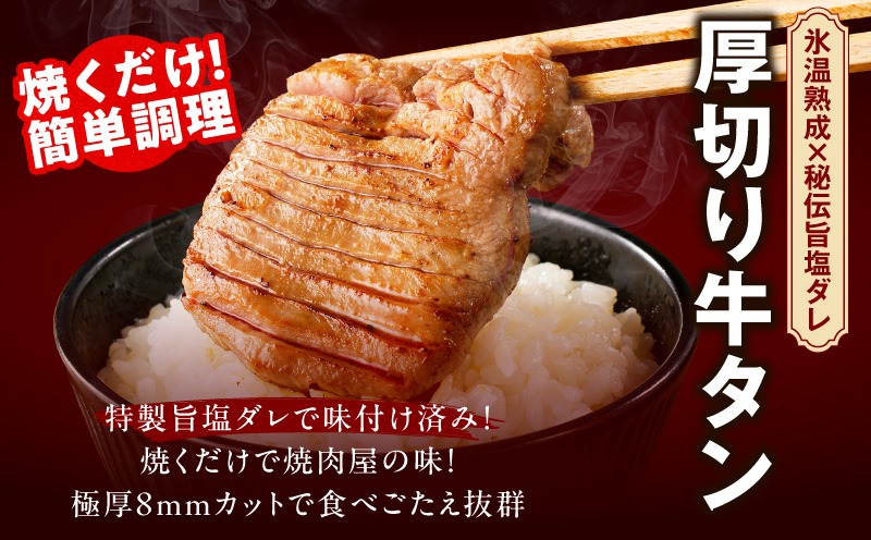 mrz0336 焼肉 福袋 4種 2kg【氷温熟成×特製ダレ 500g 小分け 牛肉 牛