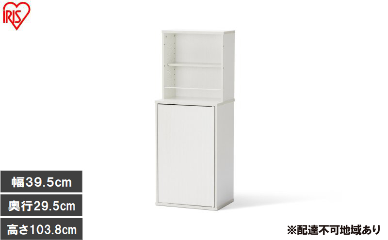 ◎HK-920説明文必読‼️値下げ⤵️8000円→5000円✨白いお洒落な収納棚 s230626ns1412.jpg