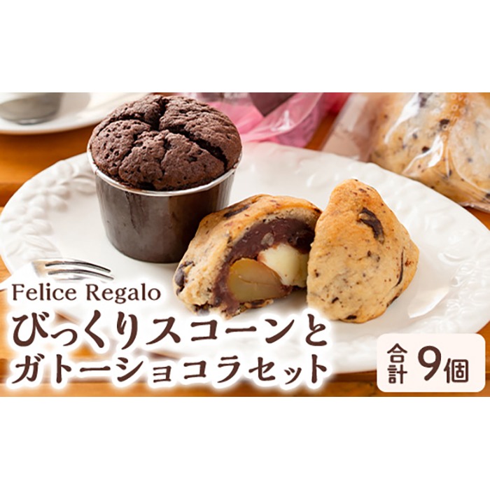 ff119d32-9b90-4e9d-bf9f-