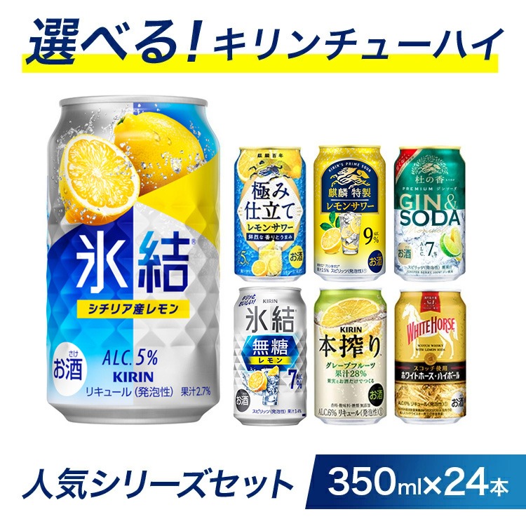 ff392303-835b-4c58-b375-