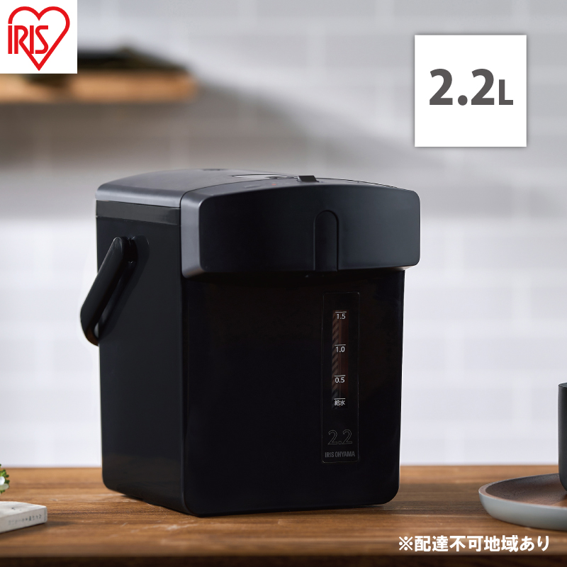 電気ポット ポット ジャーポット 2.2L メカ式 IMHD-222-B ブラック