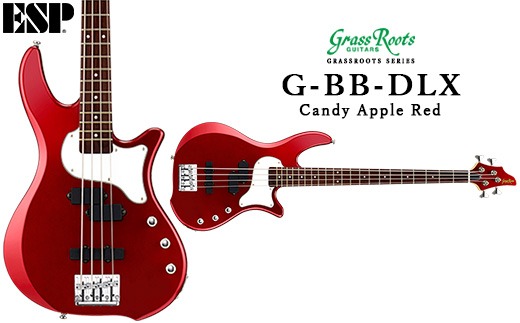 G-BB-DLX Candy Apple Red FAA-007（埼玉県三芳町） | ふるさと納税