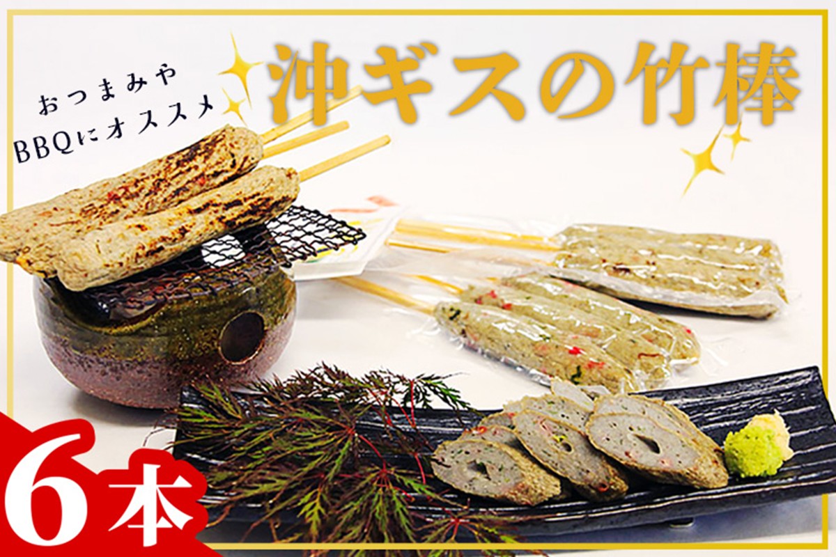 竹棒 8021-1 竹棒 約10 小 青 大塚刷毛製造 全長220mm 8021-1 通販