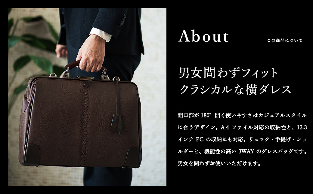 YOUTA ブリーフケース ビジネスバッグ ショルダーバッグ 2WAY YOUTA ブリーフケース ビジネスバッグ ショルダーバッグ 2WAY