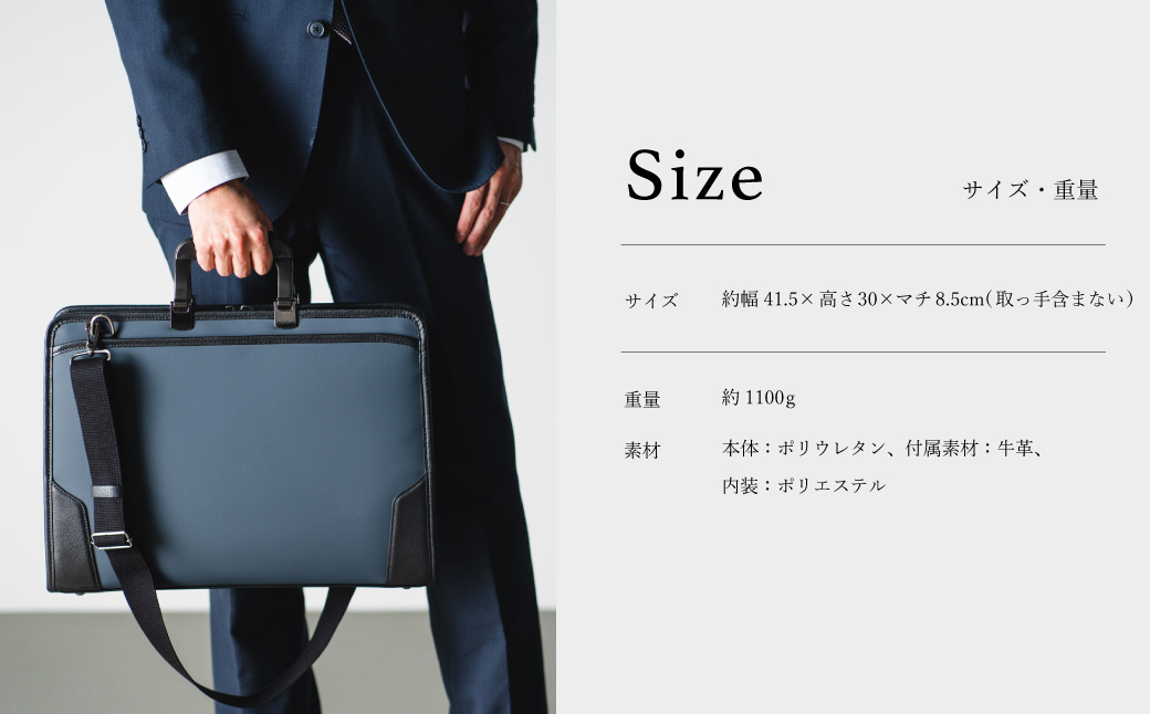 豊岡鞄 craftsmanship HLSS Briefcase Resin Handle ネイビー 202202