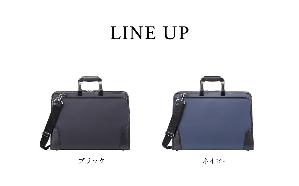 豊岡鞄 craftsmanship HLSS Briefcase Resin Handle ネイビー 202202
