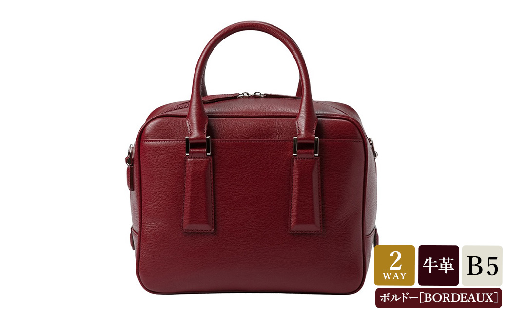 豊岡鞄 TOTTE クリークボストン ボルドー MBC024 / レディース
